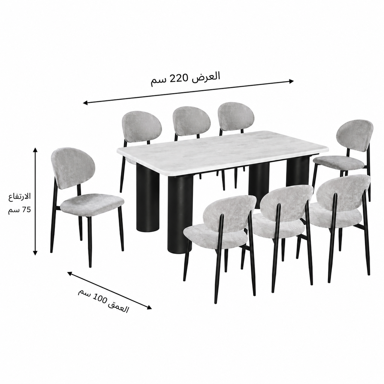 طاولة طعام - مقاسات متعددة - WRD88