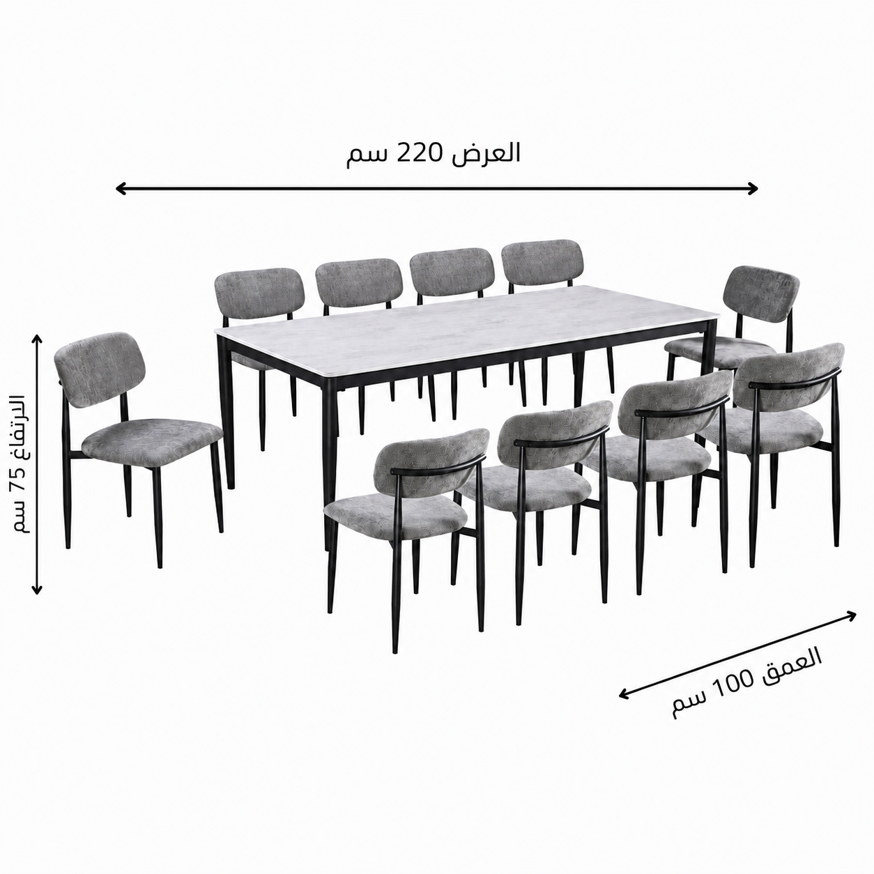 Dining table - multiple sizes - WRD85
