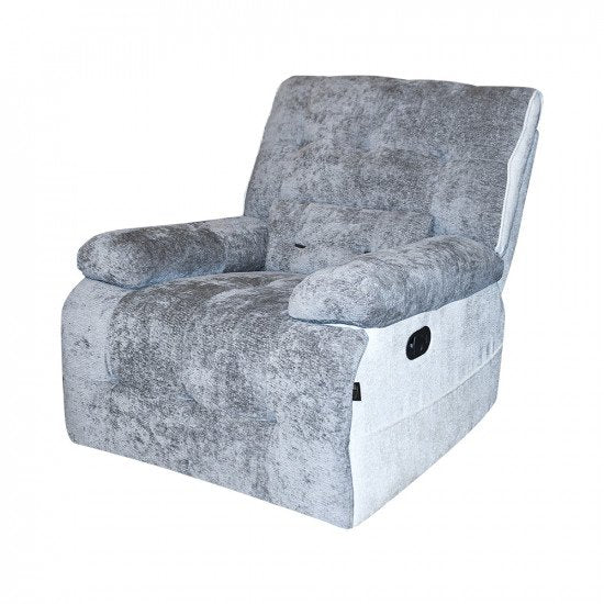 كرسي استرخاء 100×75سم - QASR151