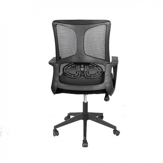 Swivel Office Chair 50x48cm - QASR117