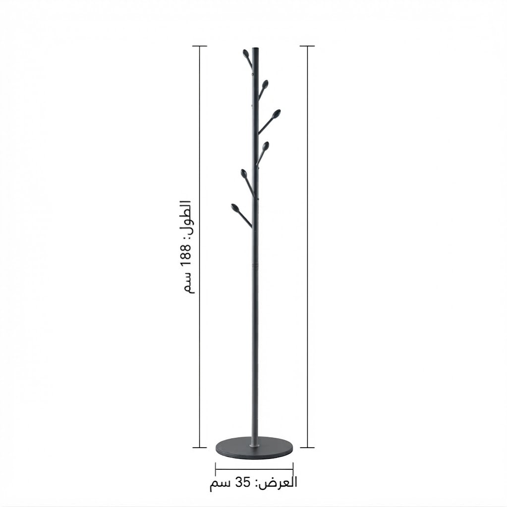 علاقة ملابس
