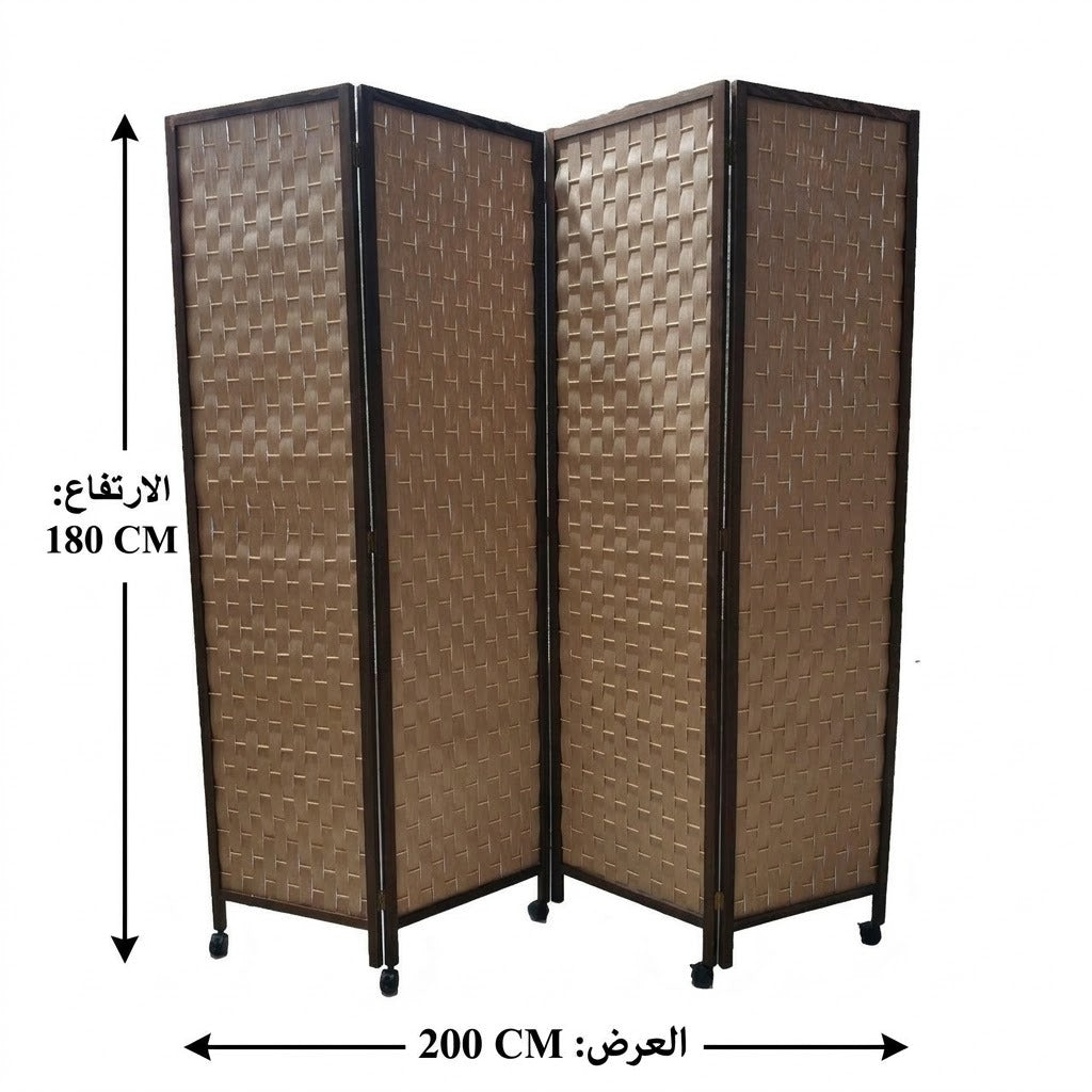 بارتشن 200×180سم - WRD-12300021