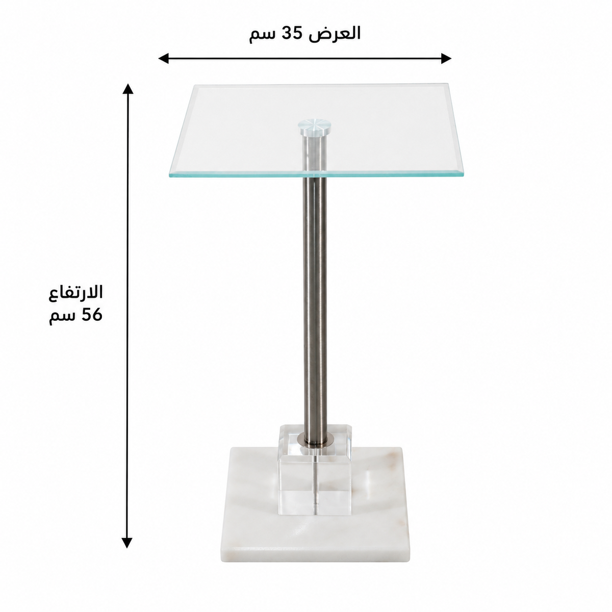 طاولة جانبية