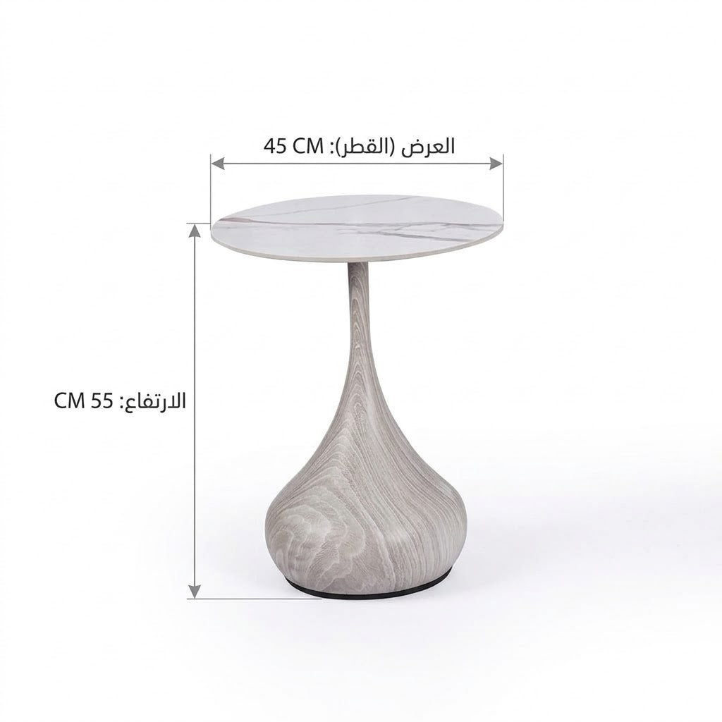 طاولة جانبية