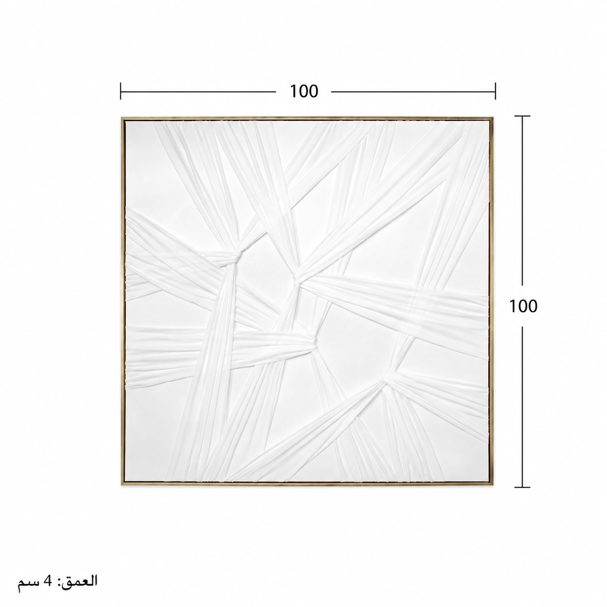 لوحة حائط 100×100سم - WRD-14100453