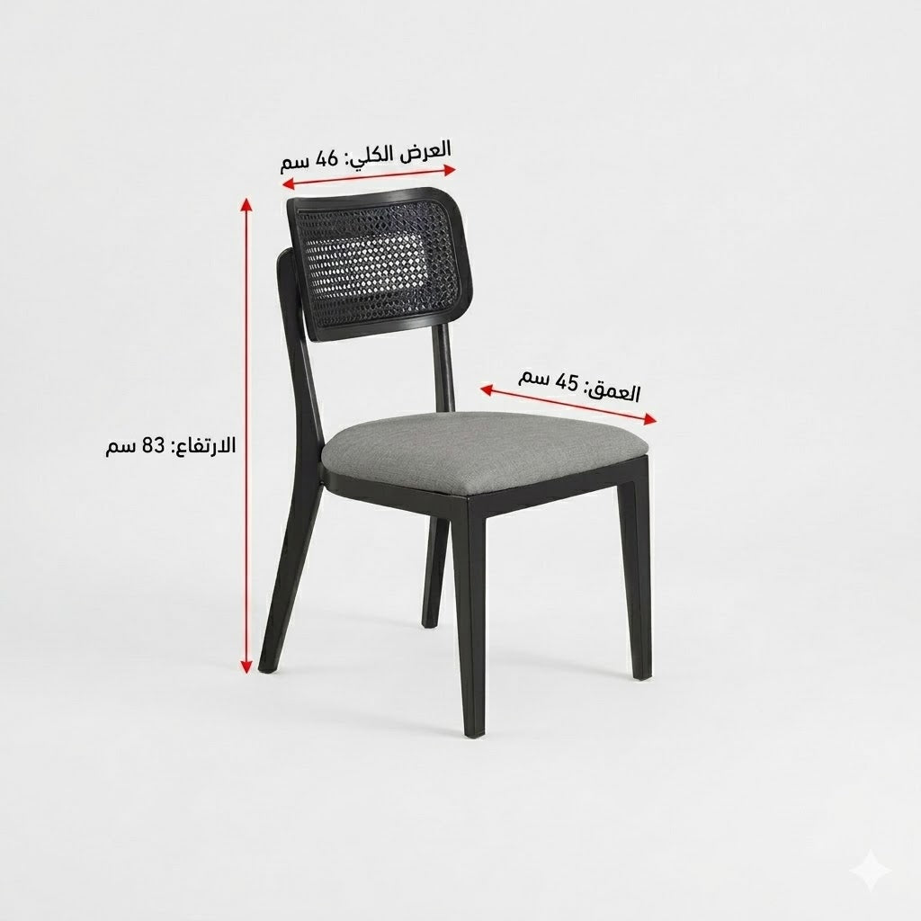 كرسي طاولة طعام