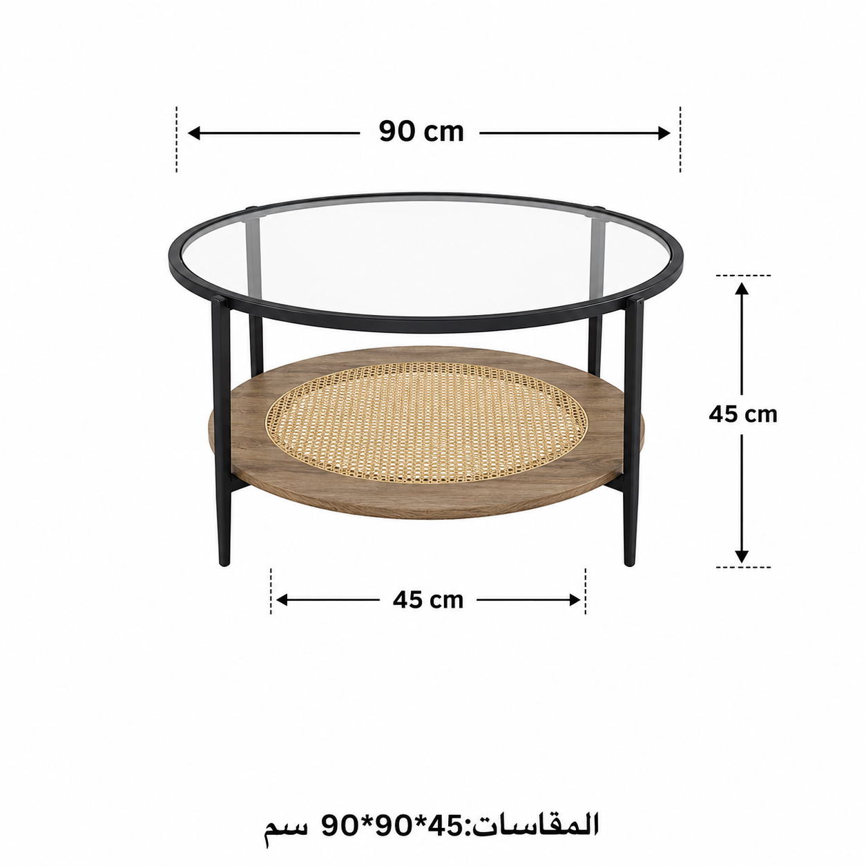 طقم طاولات