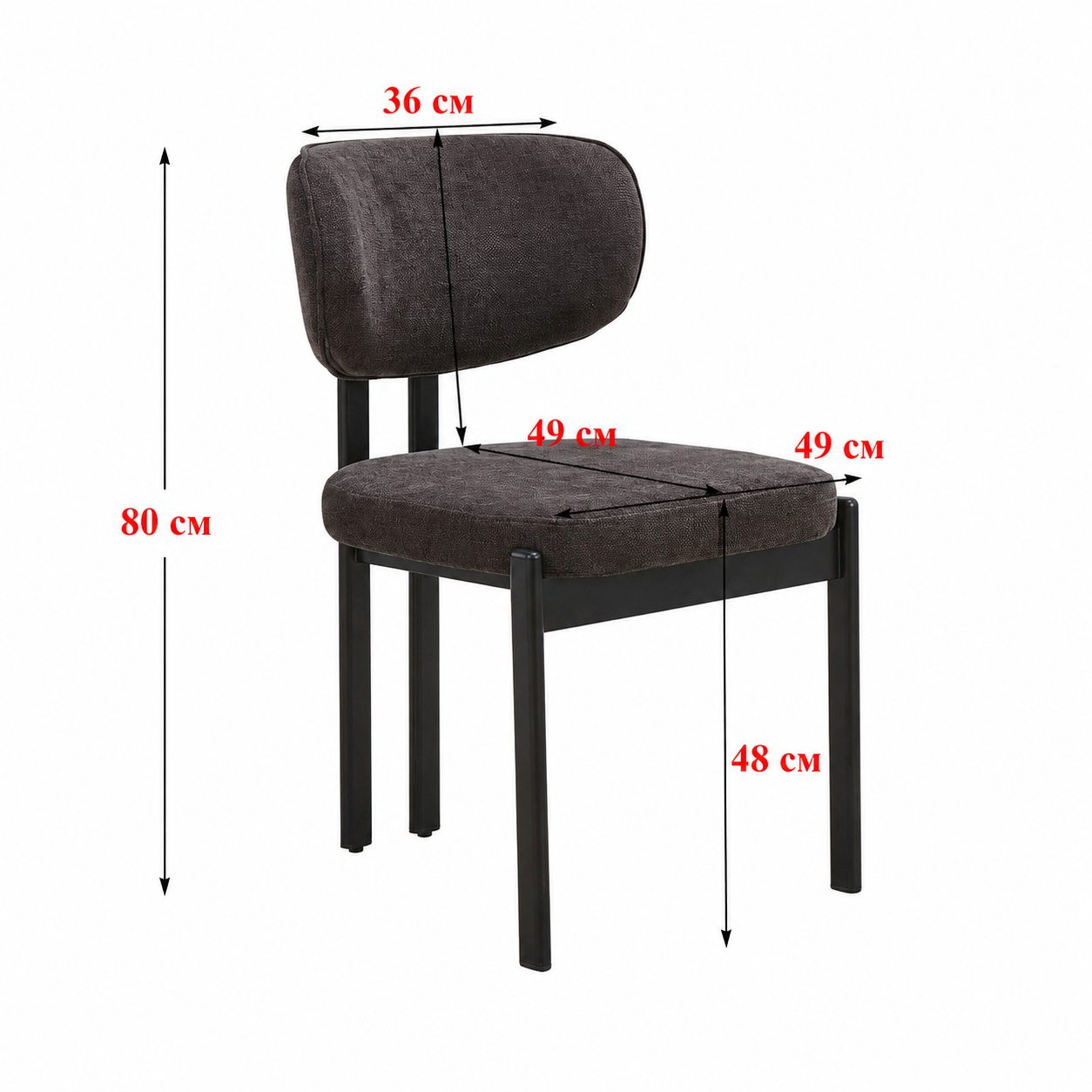 كرسي طاولة طعام