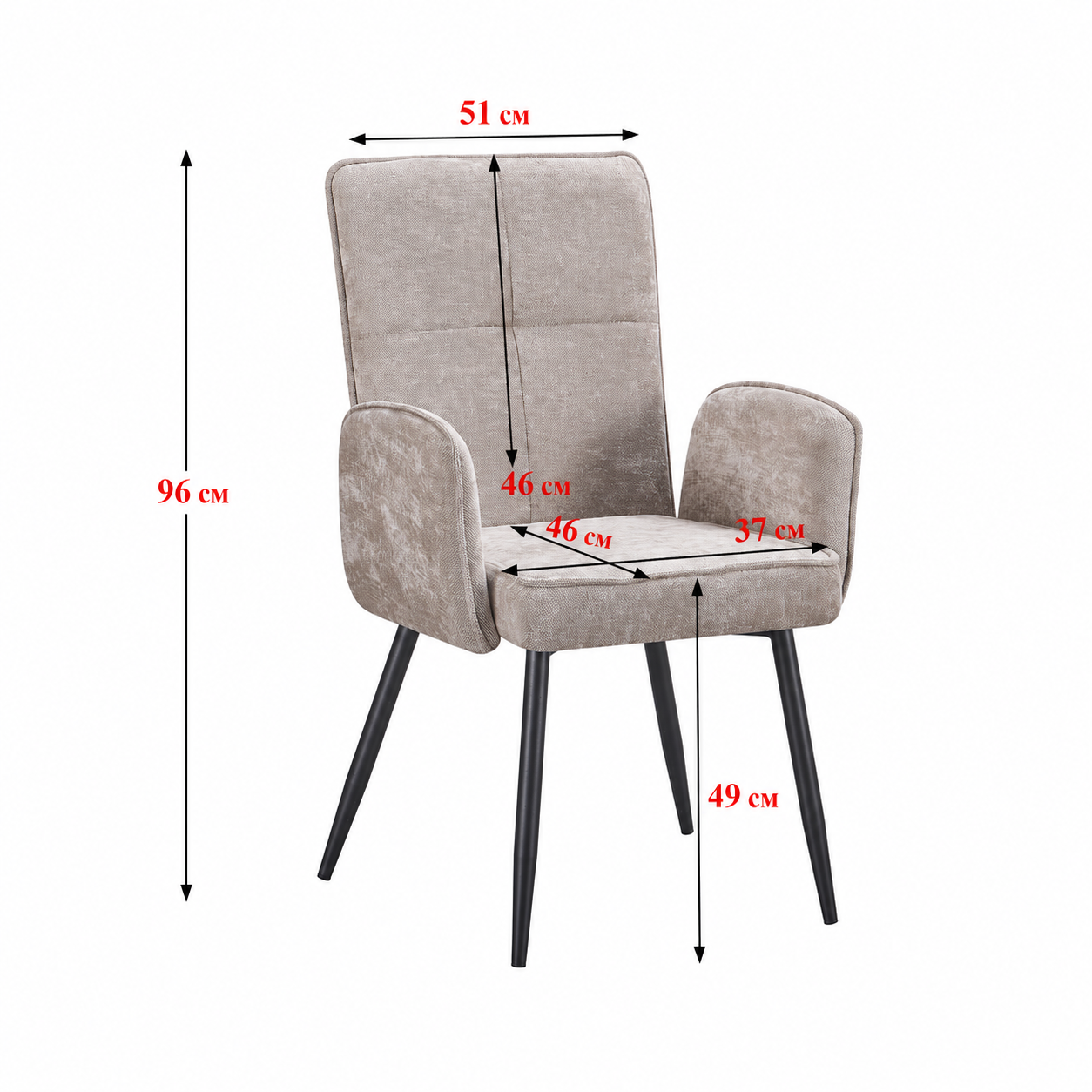 كرسي طاولة طعام