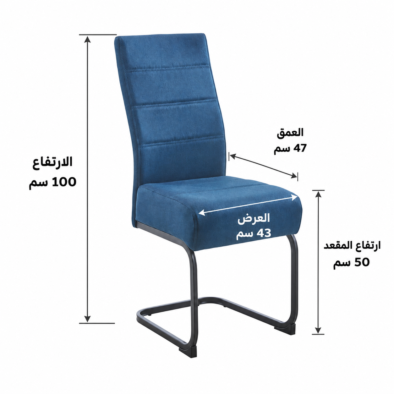 كرسي طاولة طعام