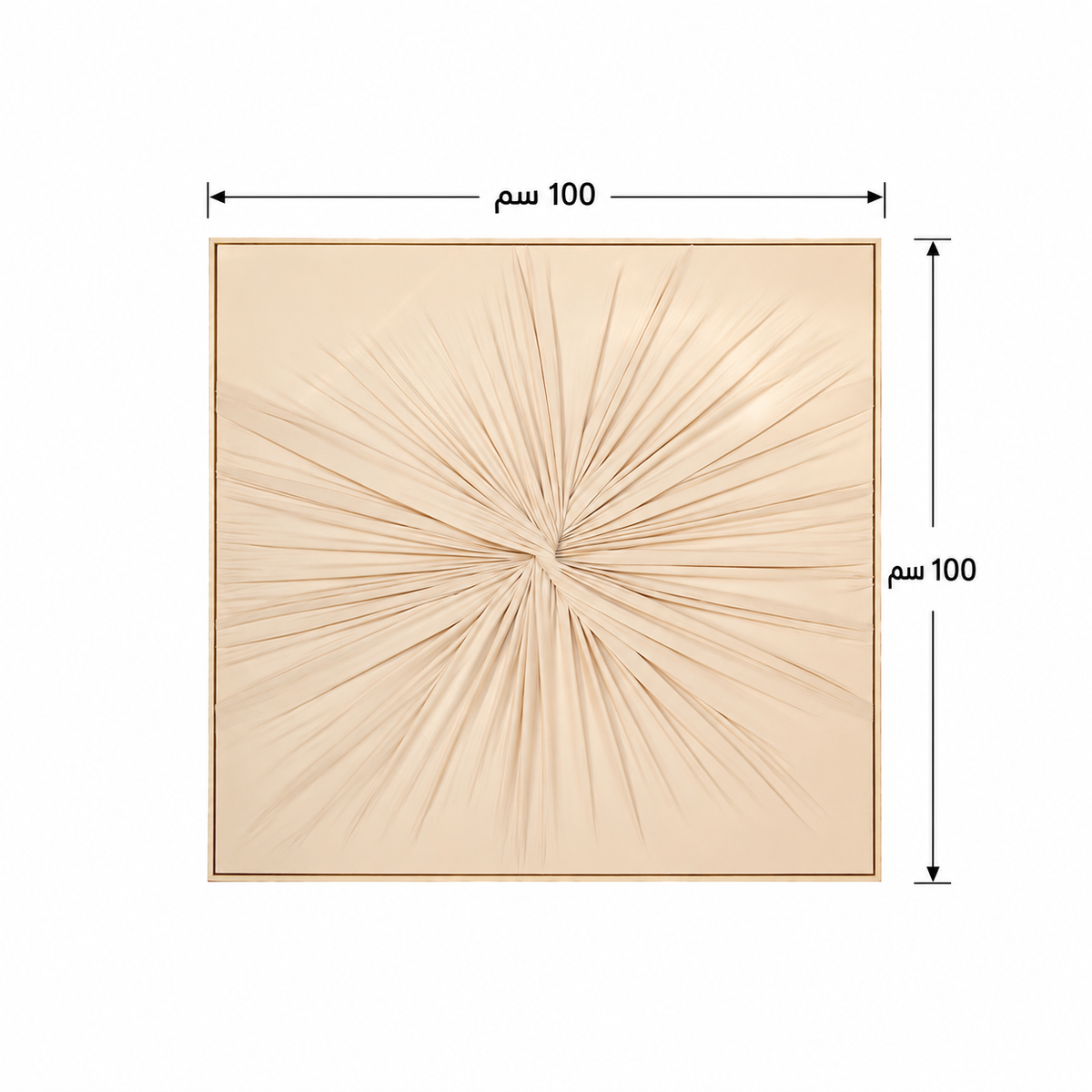 لوحة حائط 100×100سم - WRD-14100401