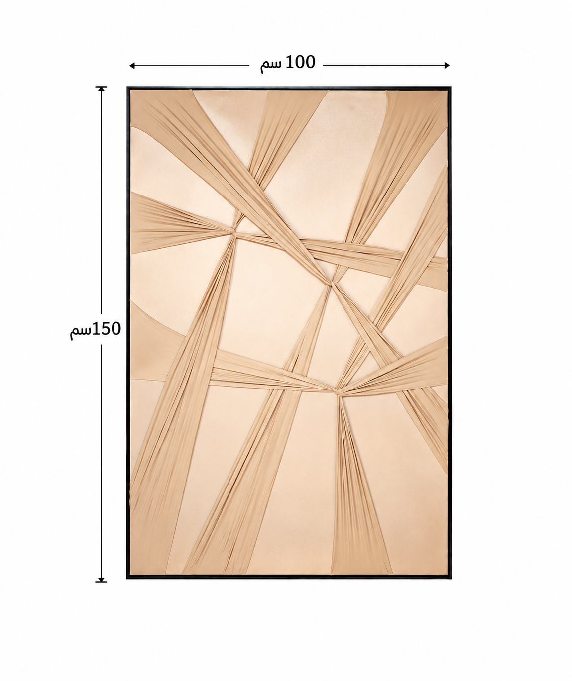 لوحة حائط 150×100سم - WRD-14100423