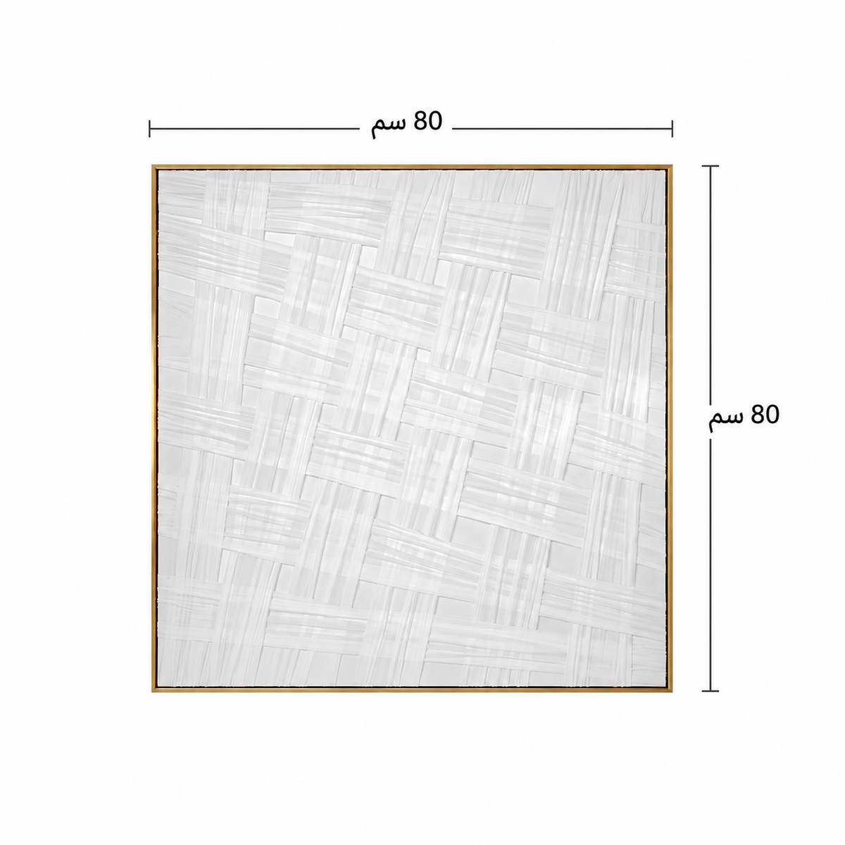 لوحة حائط 80×80سم - WRD-14100429