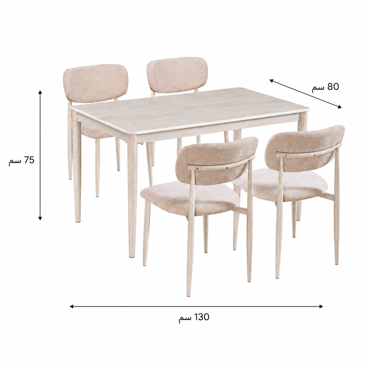 Dining table - various sizes - WRD84