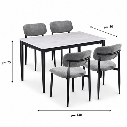 Dining table - multiple sizes - WRD85
