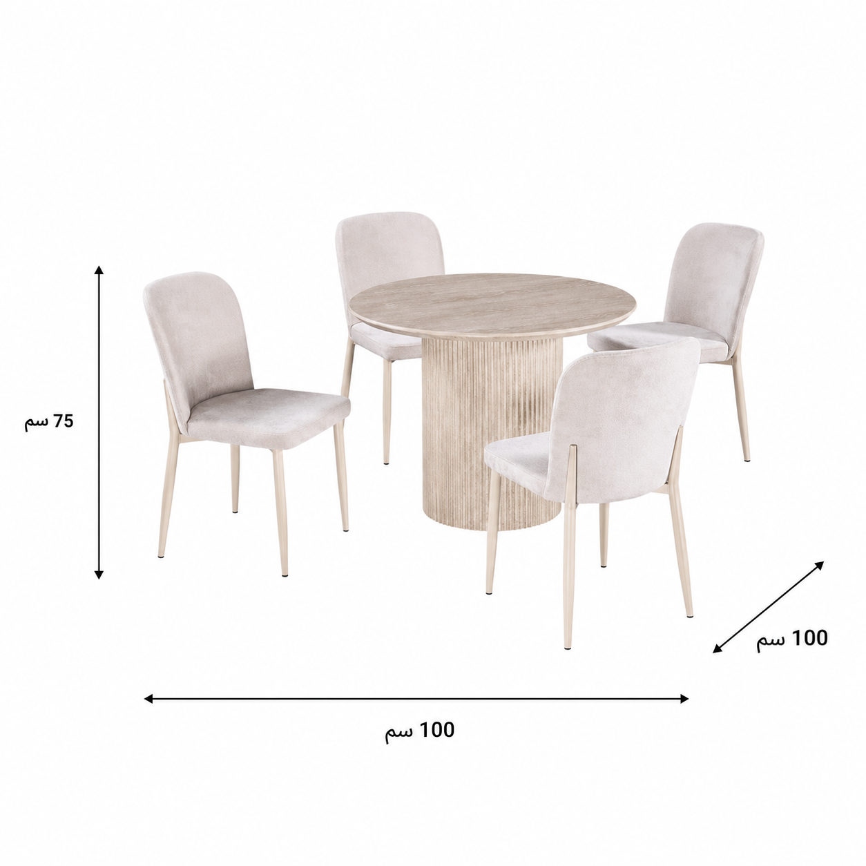 Dining Table Set - 5 Pieces - WRD89