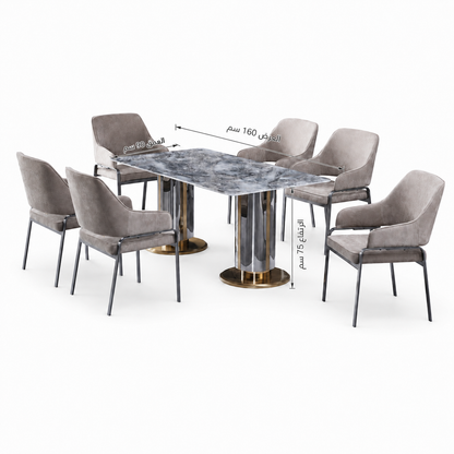 Dining Table - 7 Pieces - WRD98