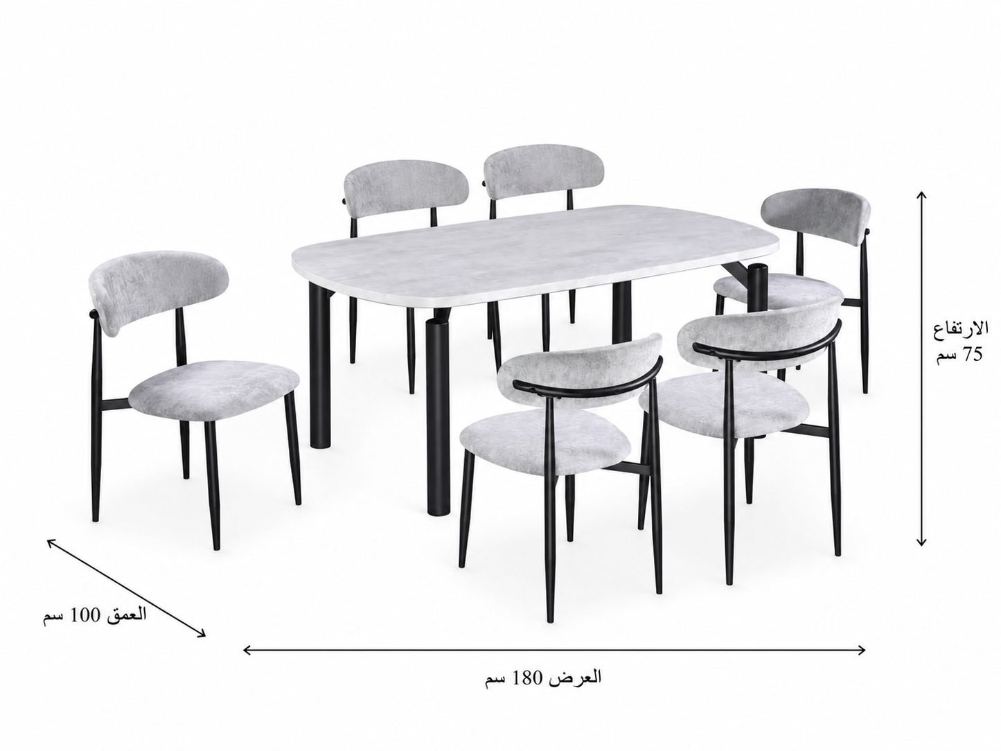 طاولة طعام - مقاسات متعددة - WRD103