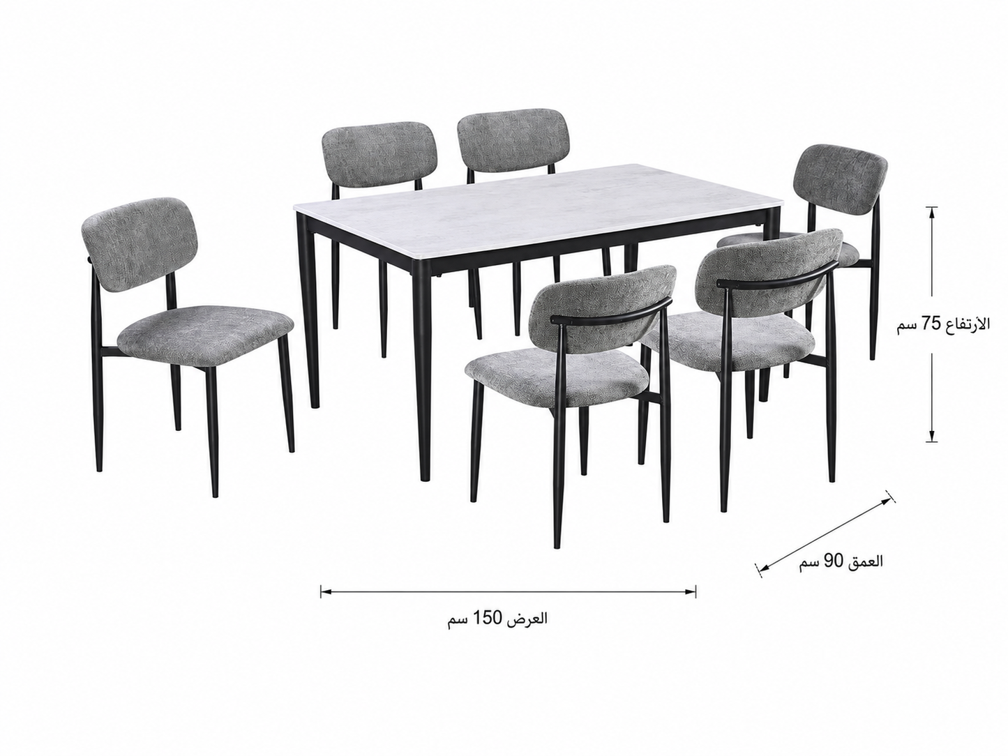 Dining table - multiple sizes - WRD85