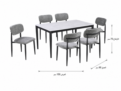 Dining table - multiple sizes - WRD85