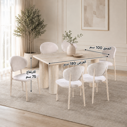 طاولة طعام - مقاسات متعددة - WRD109