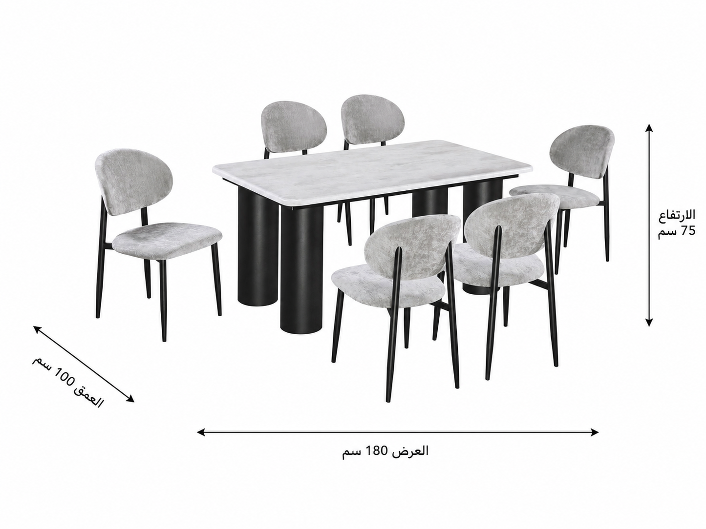 طاولة طعام - مقاسات متعددة - WRD88