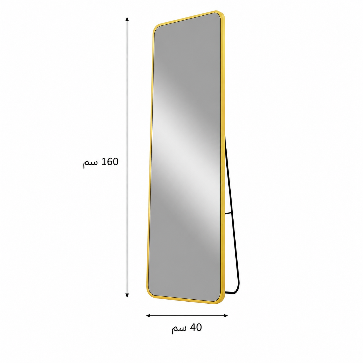 مرآة ستاند 160×40سم - WRD21