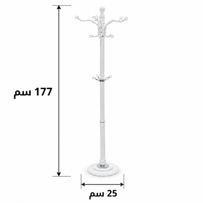 علاقة ملابس 25×177سم - WRD174