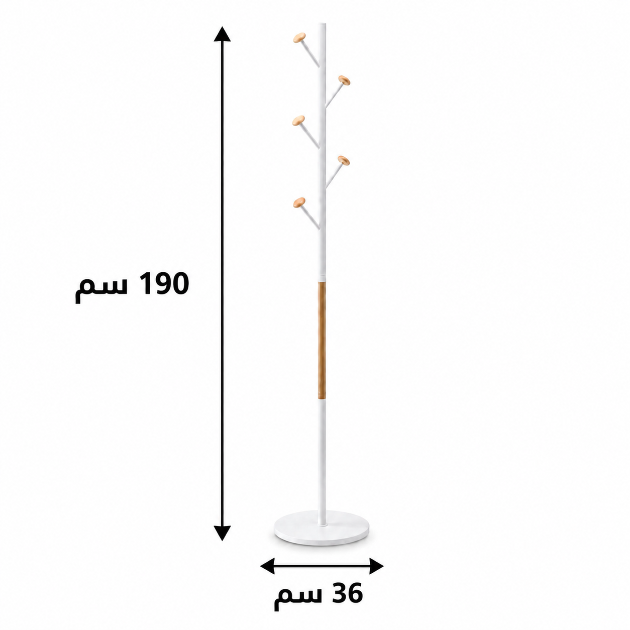 علاقة ملابس 36×190سم - WRD175