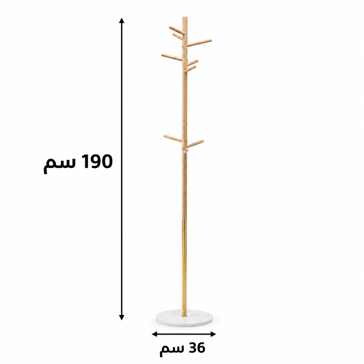 Clothes rack 36×190cm - WRD181