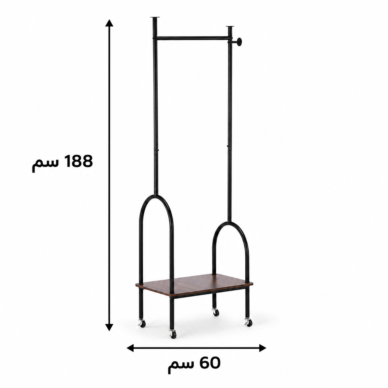 علاقة ملابس 60×188سم - WRD184