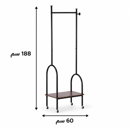 علاقة ملابس 60×188سم - WRD184