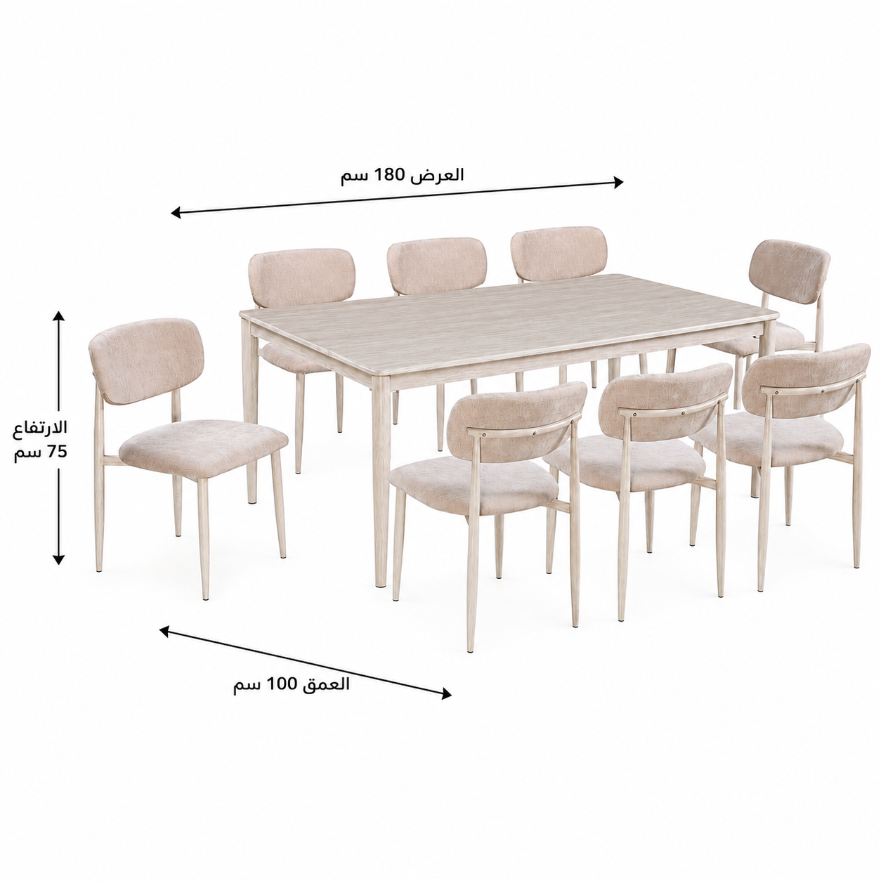 Dining table - various sizes - WRD84