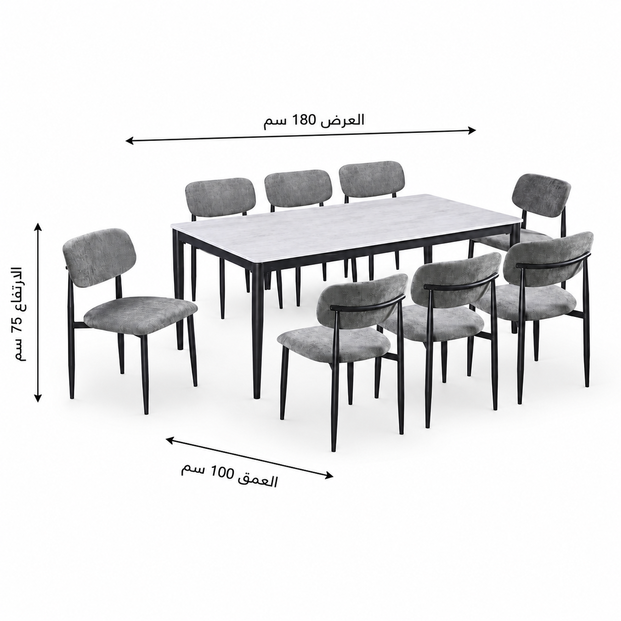 Dining table - multiple sizes - WRD85