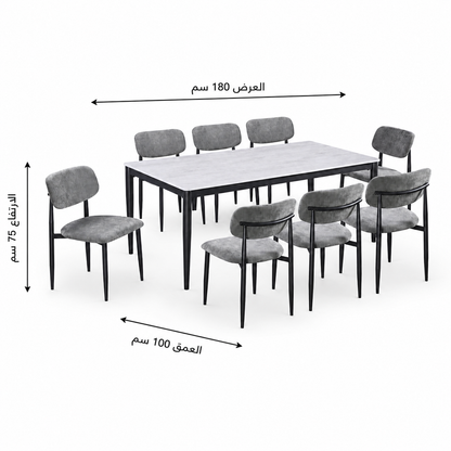Dining table - multiple sizes - WRD85