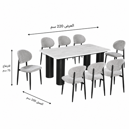 طاولة طعام - مقاسات متعددة - WRD88