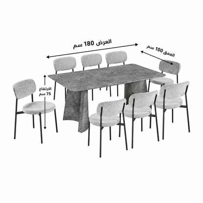طاولة طعام - مقاسات متعددة - WRD116