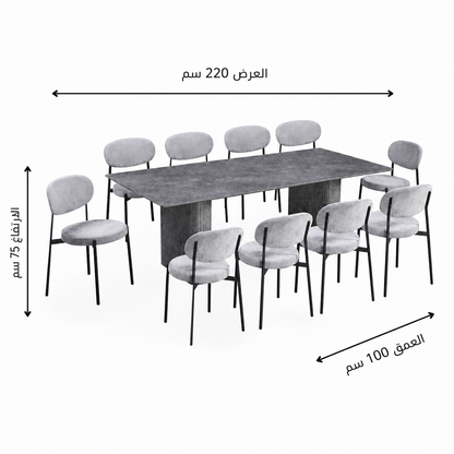 طاولة طعام - مقاسات متعددة - WRD101