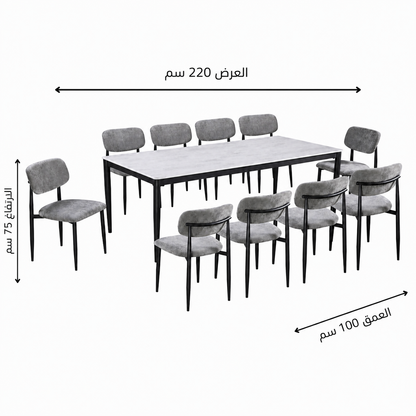 Dining table - multiple sizes - WRD85