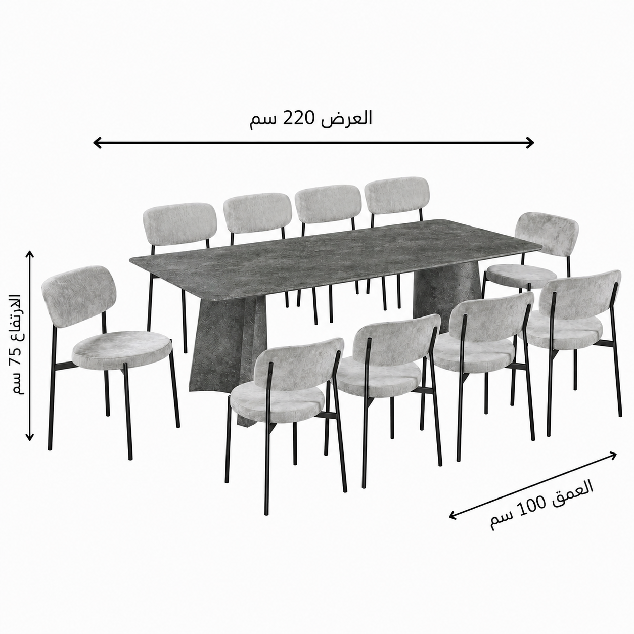 طاولة طعام - مقاسات متعددة - WRD116