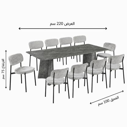 طاولة طعام - مقاسات متعددة - WRD116