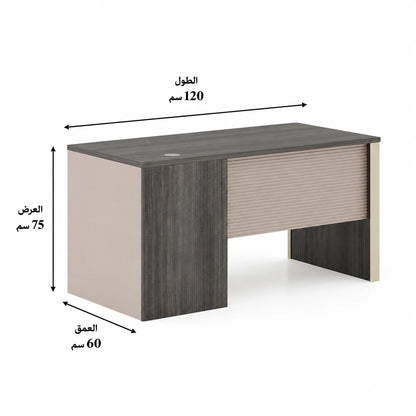مكتب 120×60سم - WRD222
