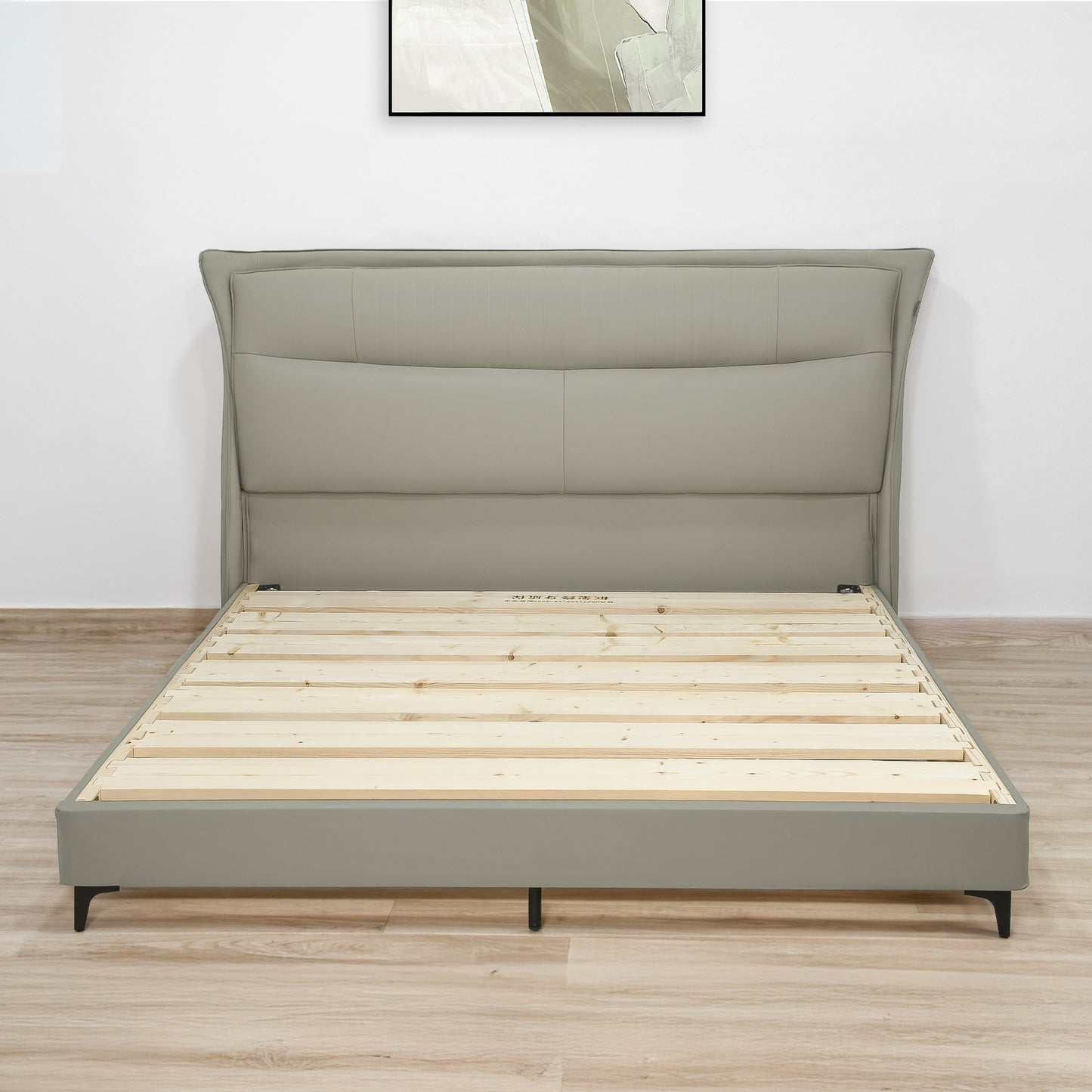 سرير 200×180سم - QASR139