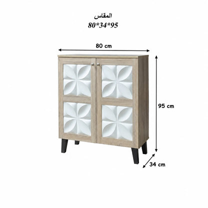 Shoe cabinet 80x34 cm - WRD268