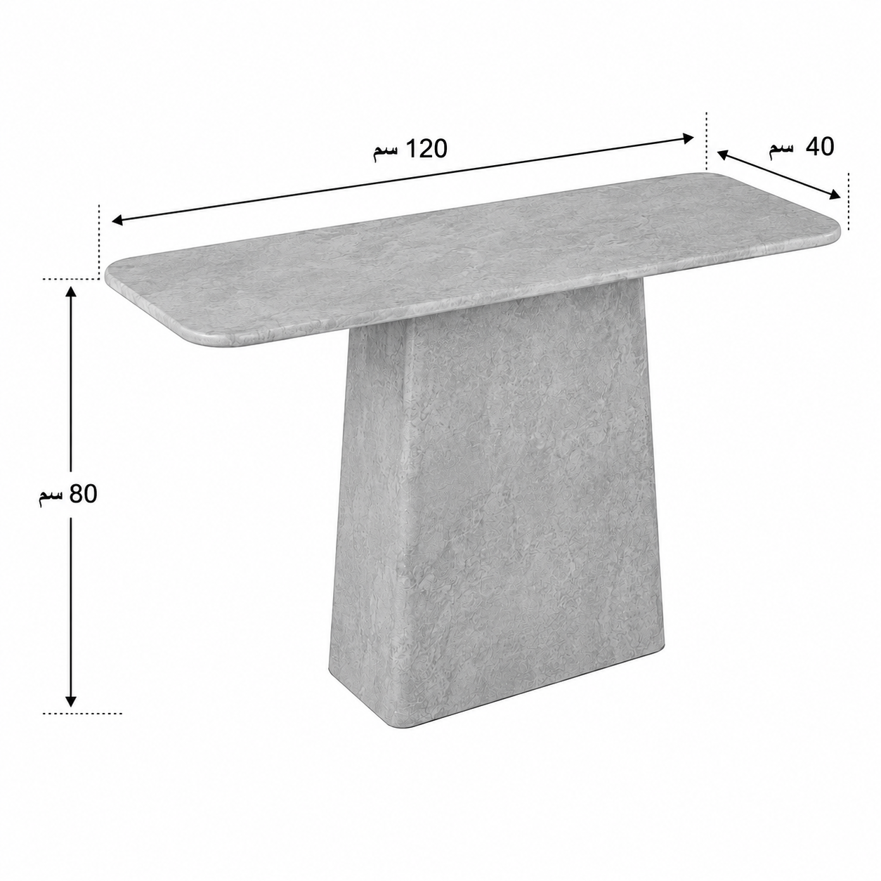 Console 120x40cm - WRD-3100048