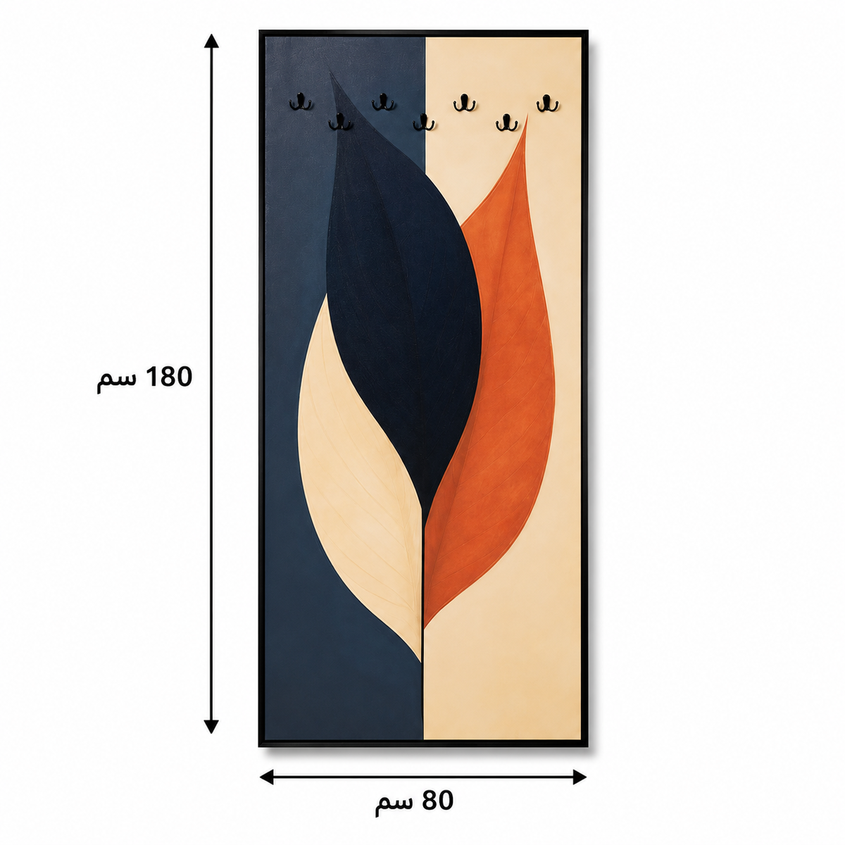 لوحة حائط 80×180سم - WRD-14100916