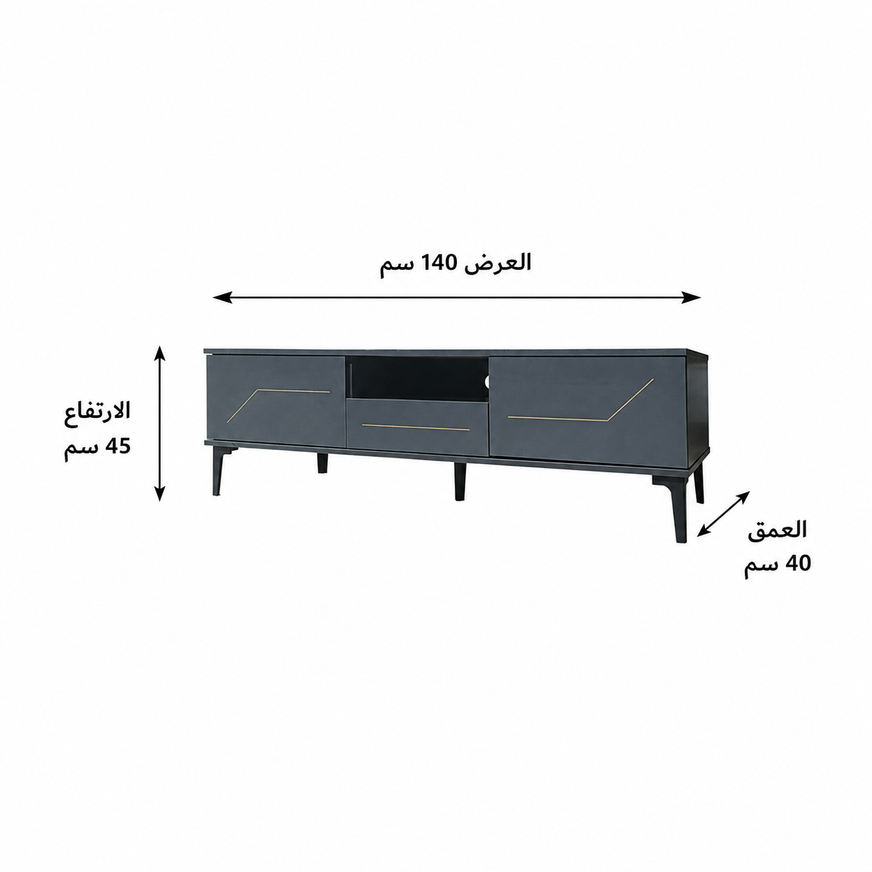 TV table - multiple sizes - WRD339