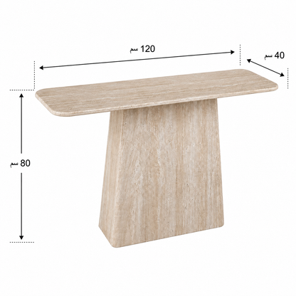 Console 120x40cm - WRD-3100050