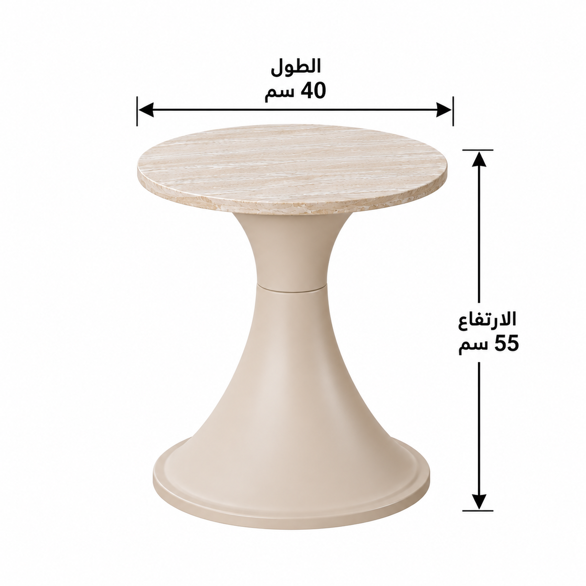 طقم طاولات