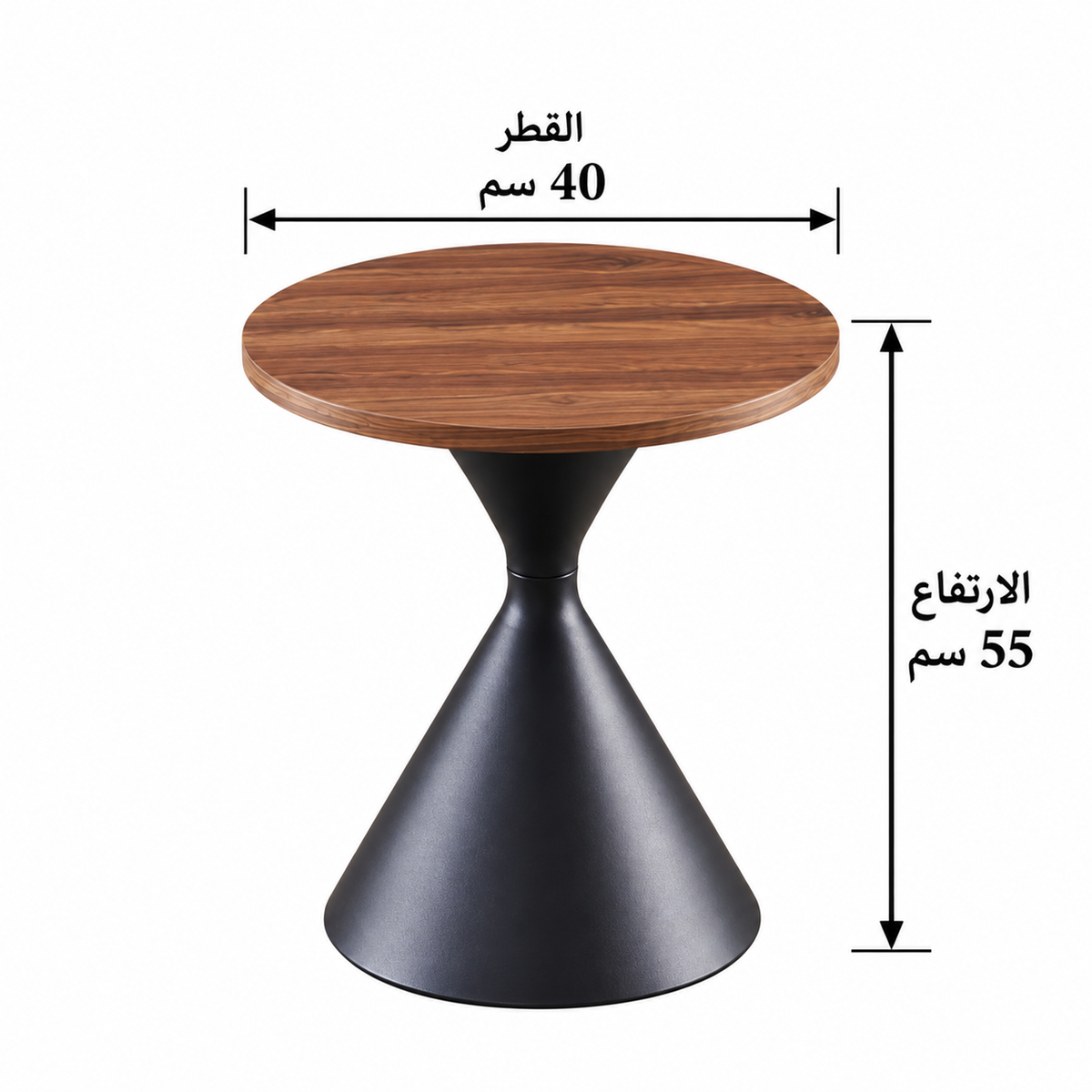 طقم طاولات